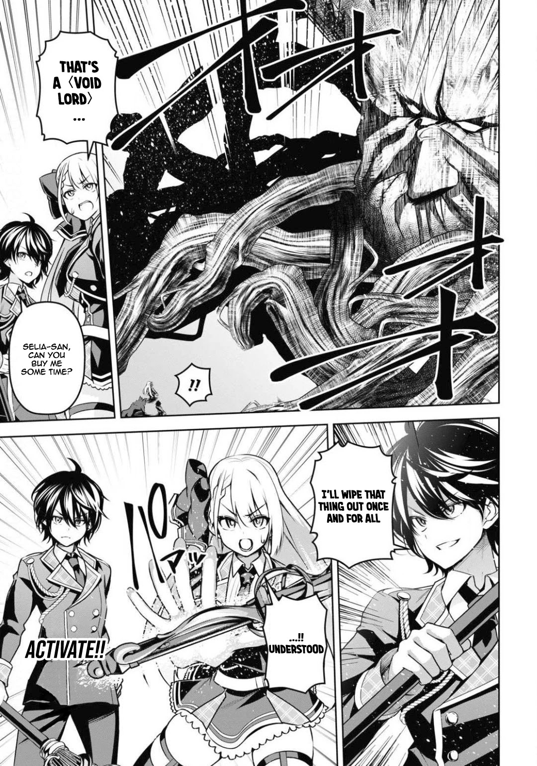 Demon's Sword Master of Excalibur School Chapter 11 page 20 - Chapter 11