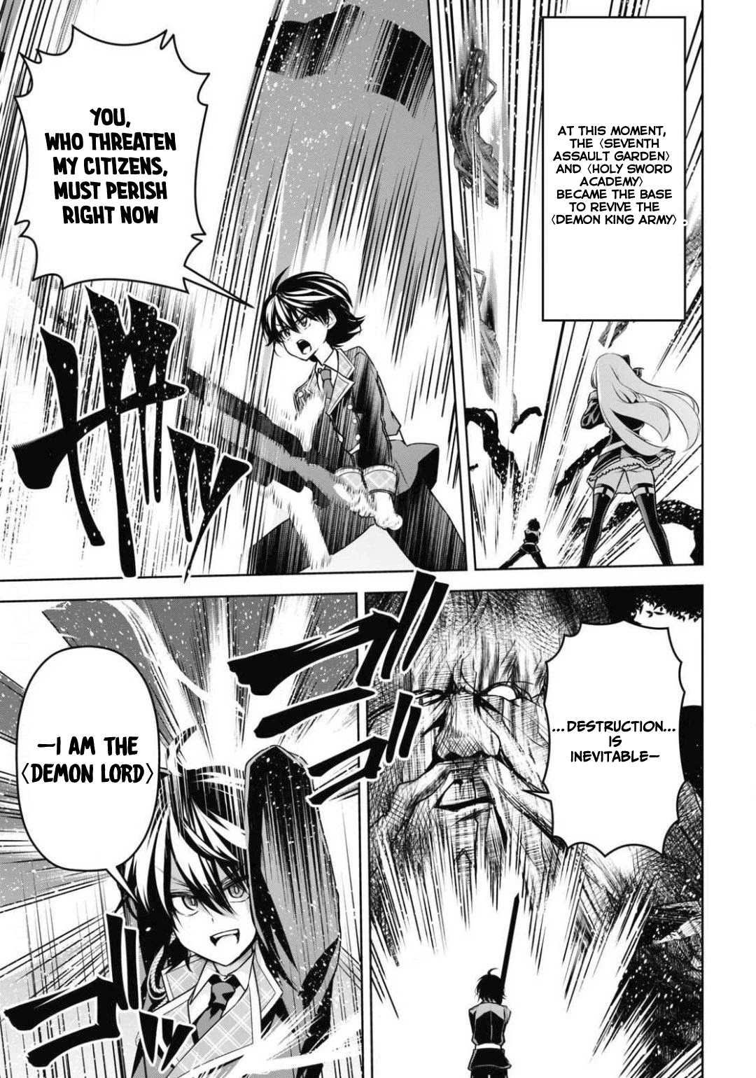 Demon's Sword Master of Excalibur School Chapter 11 page 25 - Chapter 11