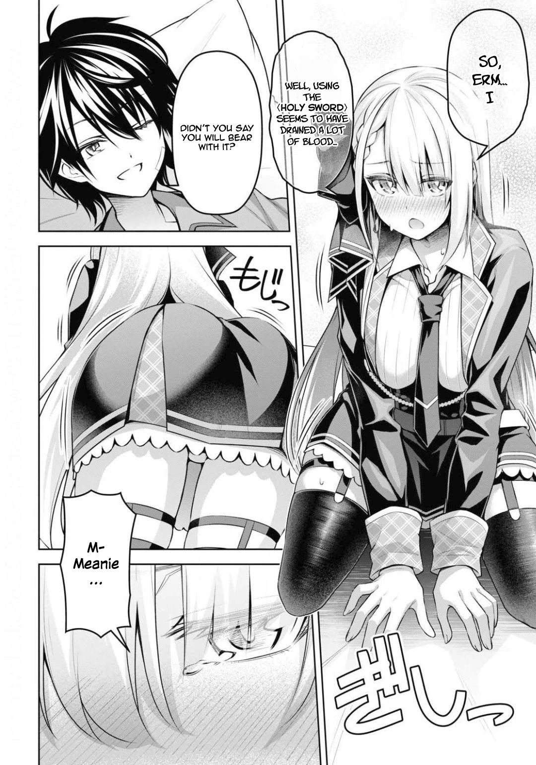 Demon's Sword Master of Excalibur School Chapter 11 page 31 - Chapter 11