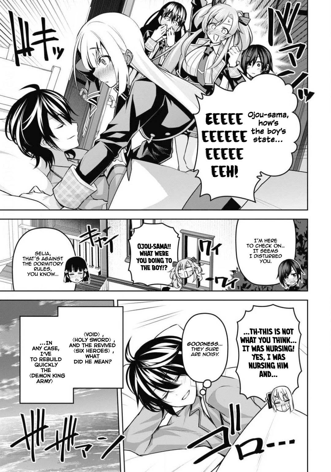 Demon's Sword Master of Excalibur School Chapter 11 page 32 - Chapter 11