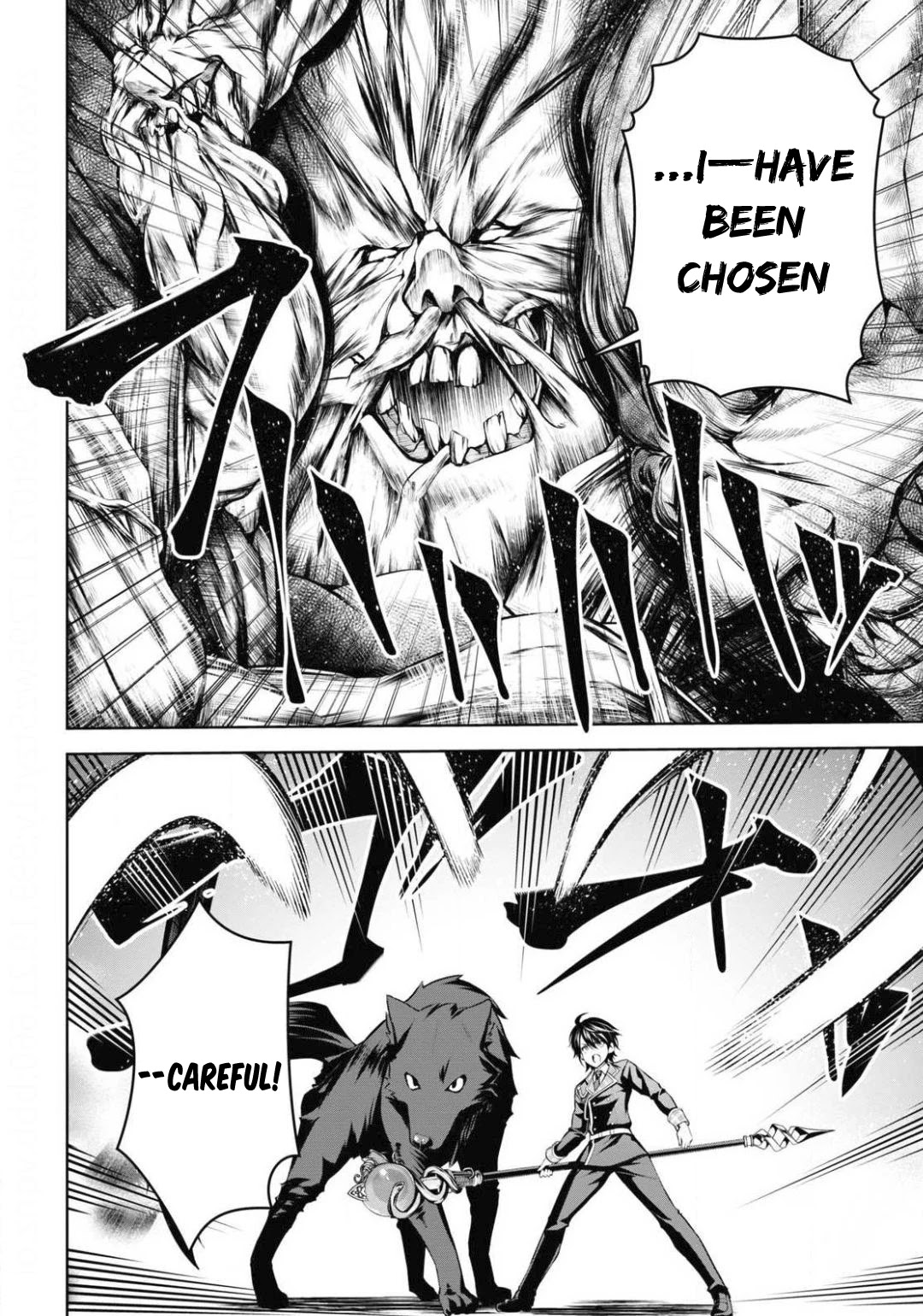 Demon's Sword Master of Excalibur School Chapter 11 page 5 - Chapter 11