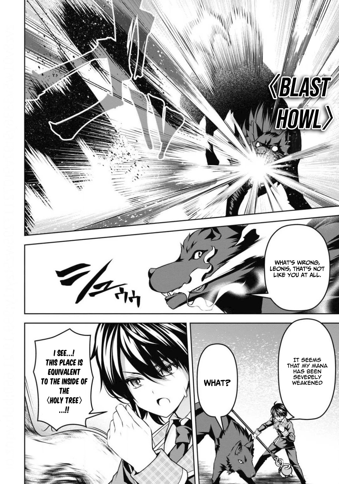 Demon's Sword Master of Excalibur School Chapter 11 page 7 - Chapter 11