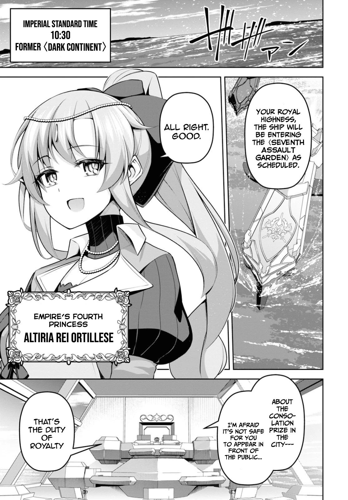 Demon's Sword Master of Excalibur School Chapter 12 page 12 - Chapter 12