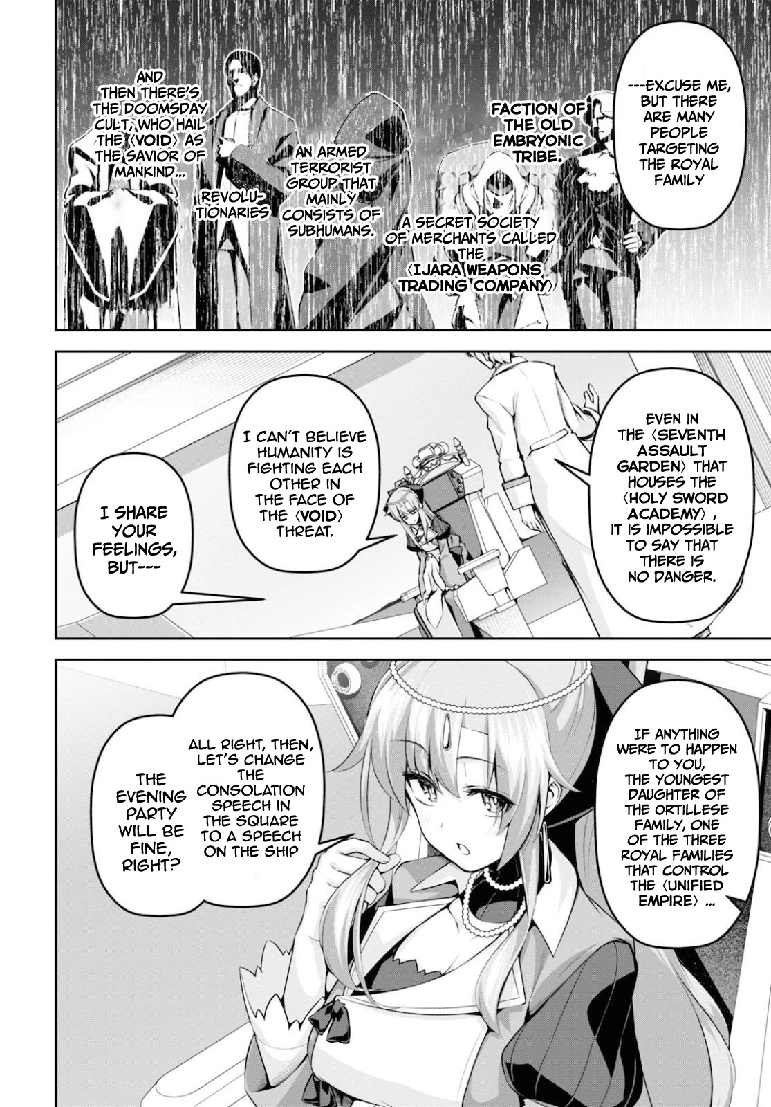 Demon's Sword Master of Excalibur School Chapter 12 page 13 - Chapter 12