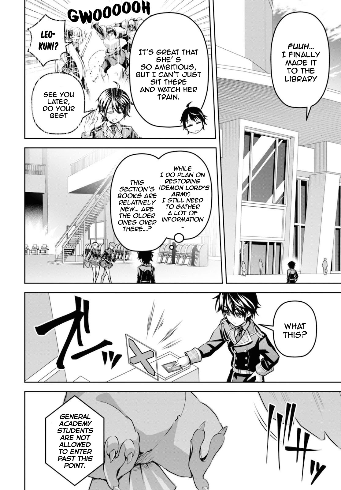 Demon's Sword Master of Excalibur School Chapter 12 page 15 - Chapter 12