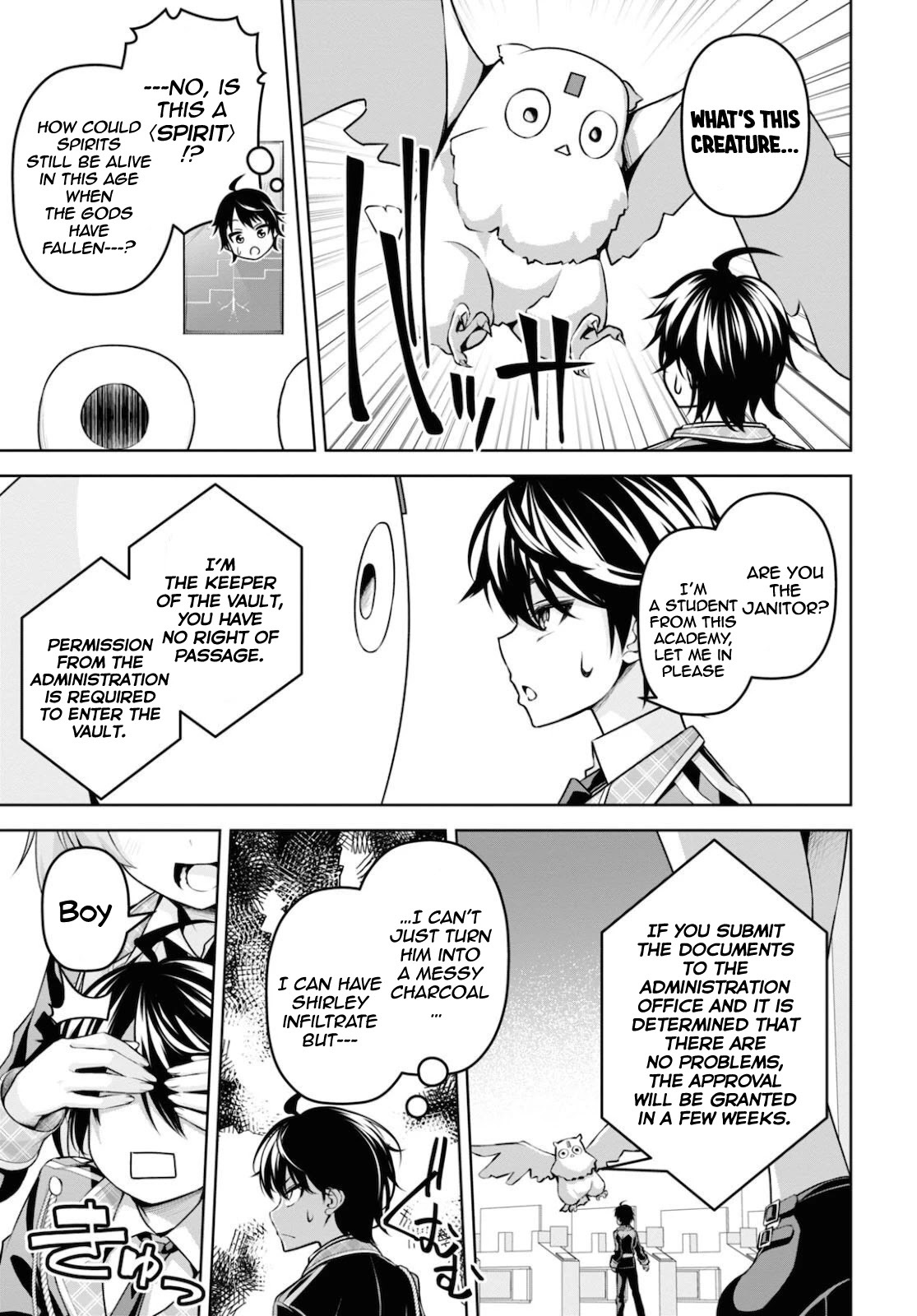 Demon's Sword Master of Excalibur School Chapter 12 page 16 - Chapter 12