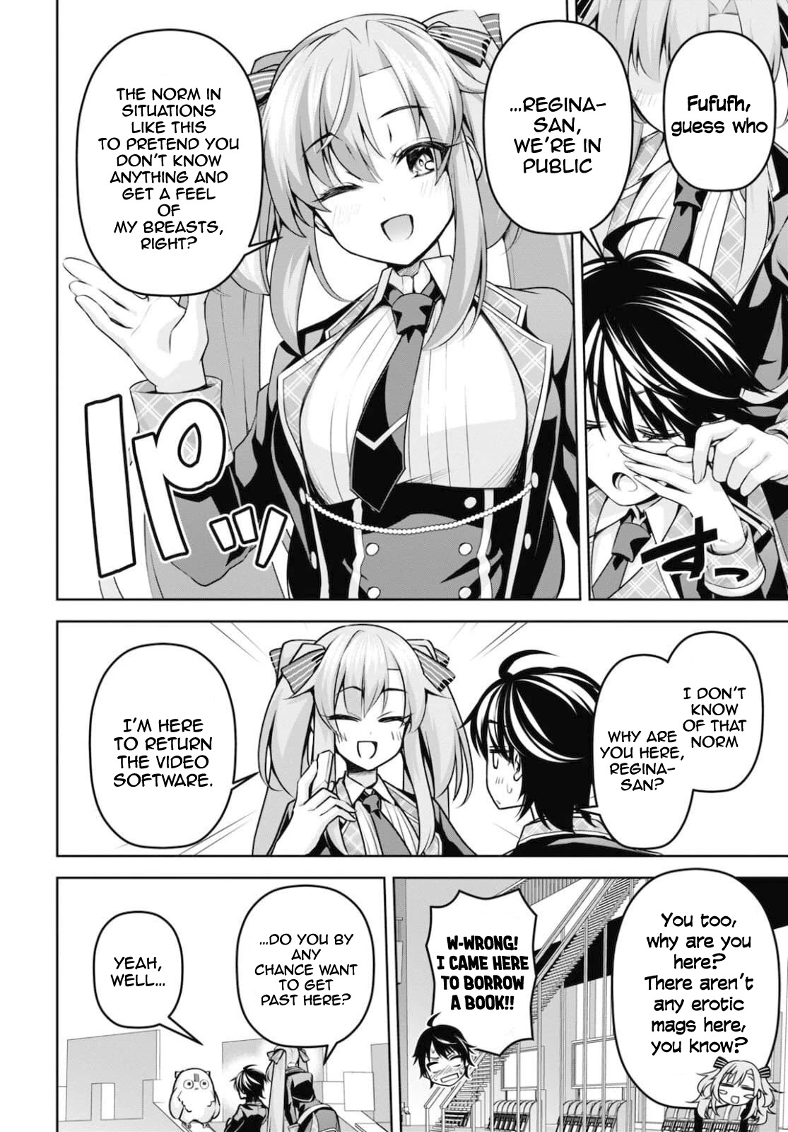 Demon's Sword Master of Excalibur School Chapter 12 page 17 - Chapter 12