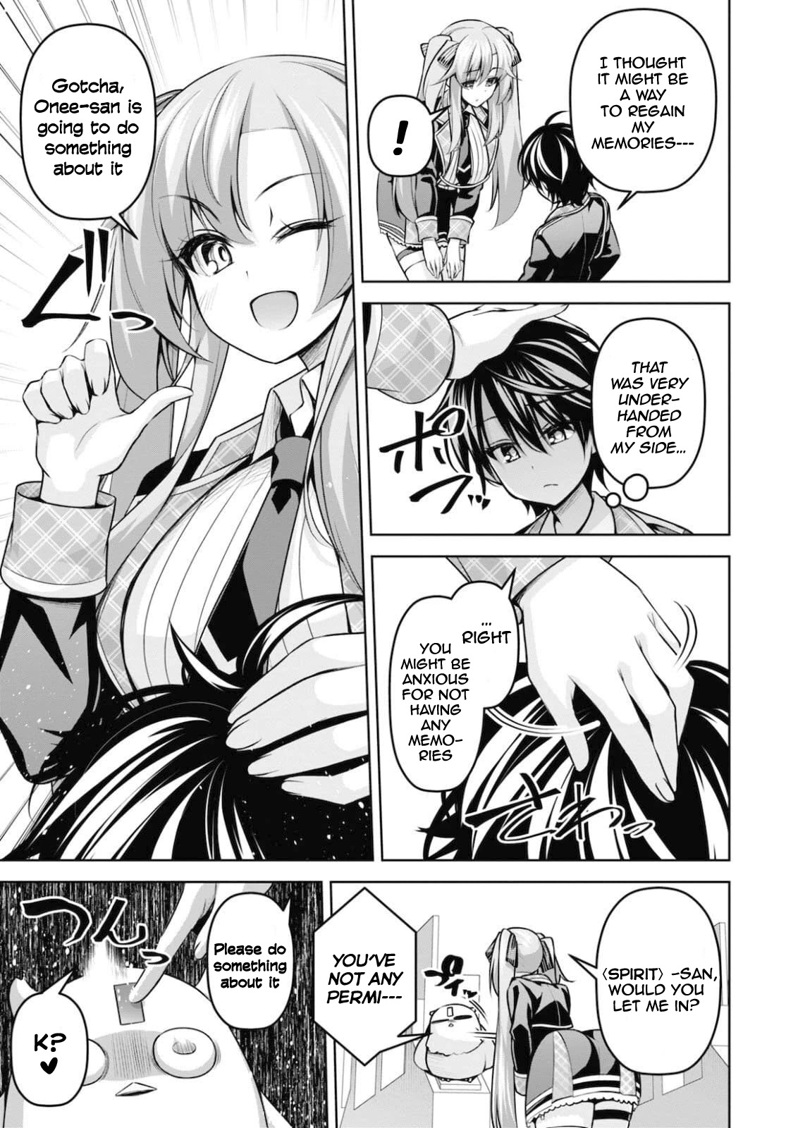 Demon's Sword Master of Excalibur School Chapter 12 page 18 - Chapter 12