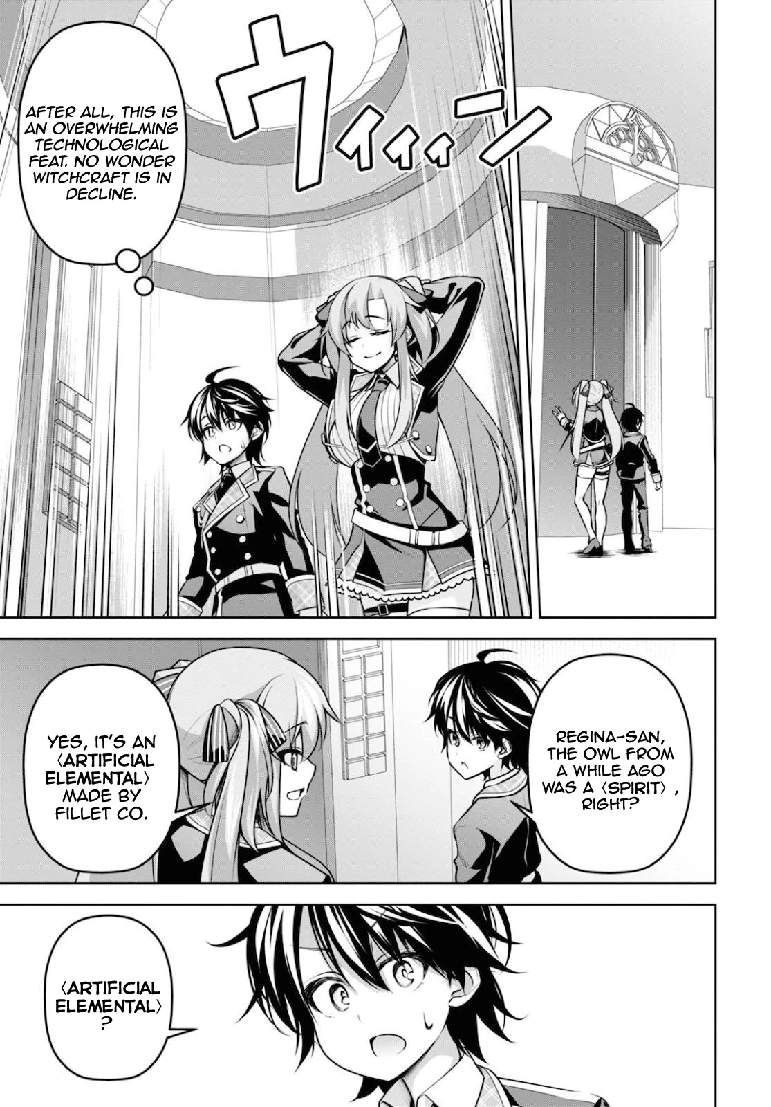 Demon's Sword Master of Excalibur School Chapter 12 page 20 - Chapter 12