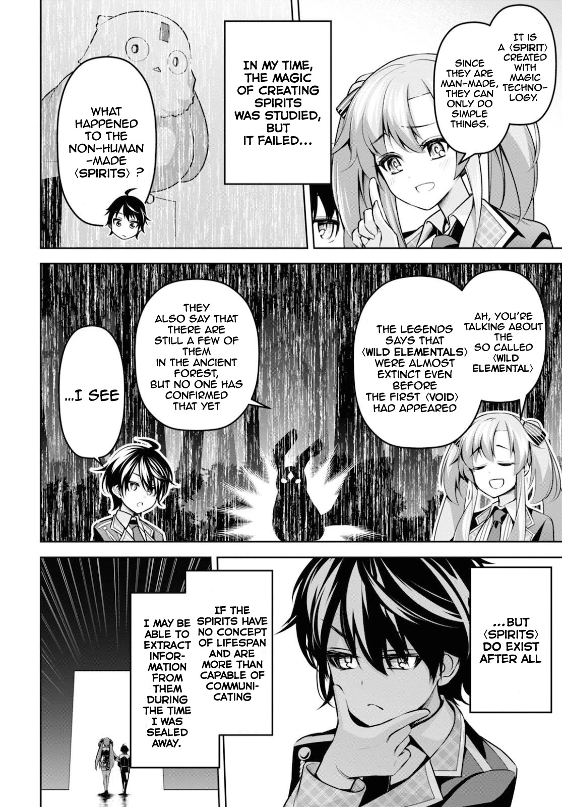 Demon's Sword Master of Excalibur School Chapter 12 page 21 - Chapter 12