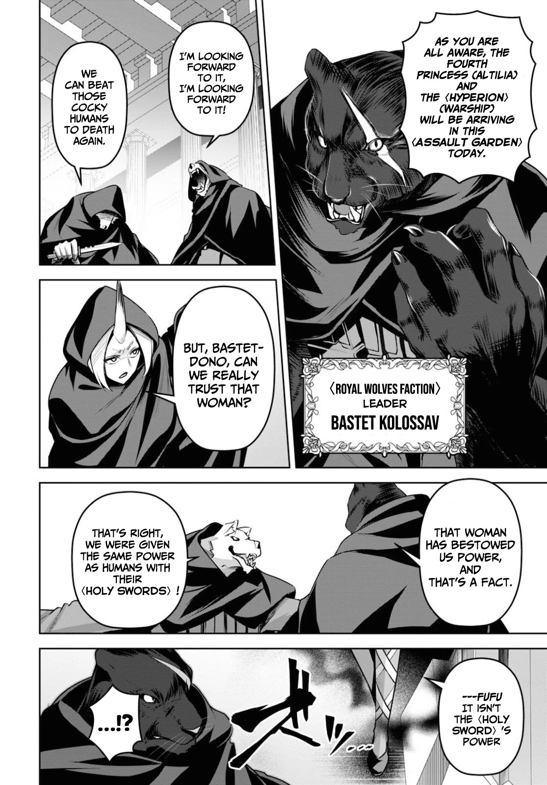 Demon's Sword Master of Excalibur School Chapter 12 page 25 - Chapter 12