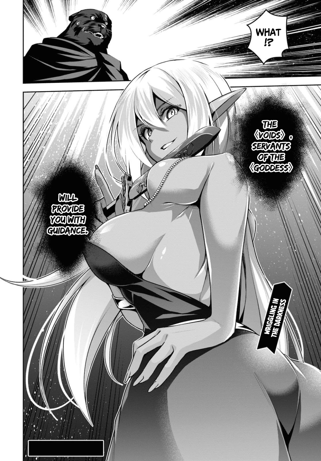 Demon's Sword Master of Excalibur School Chapter 12 page 27 - Chapter 12