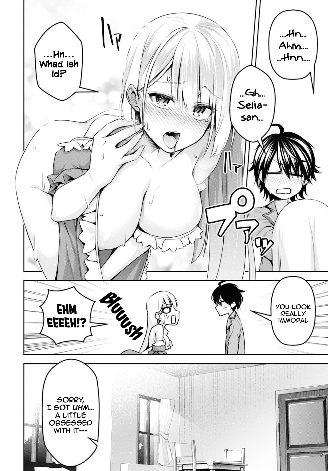 Demon's Sword Master of Excalibur School Chapter 12 page 9 - Chapter 12