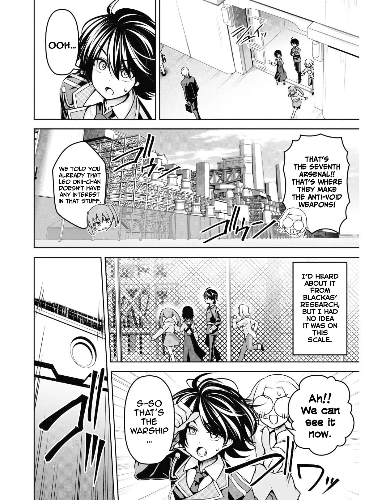 Demon's Sword Master of Excalibur School Chapter 13 page 11 - Chapter 13