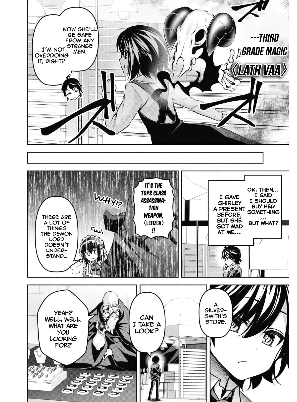 Demon's Sword Master of Excalibur School Chapter 13 page 15 - Chapter 13