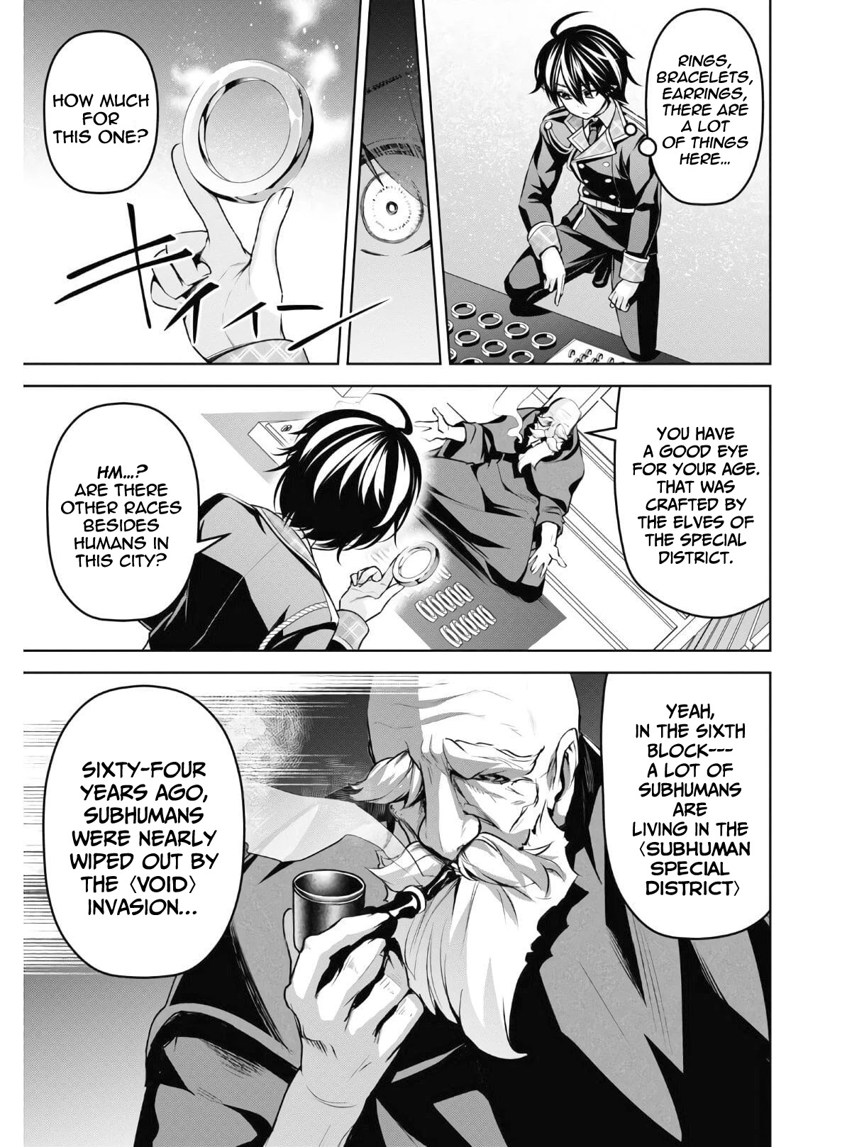 Demon's Sword Master of Excalibur School Chapter 13 page 16 - Chapter 13