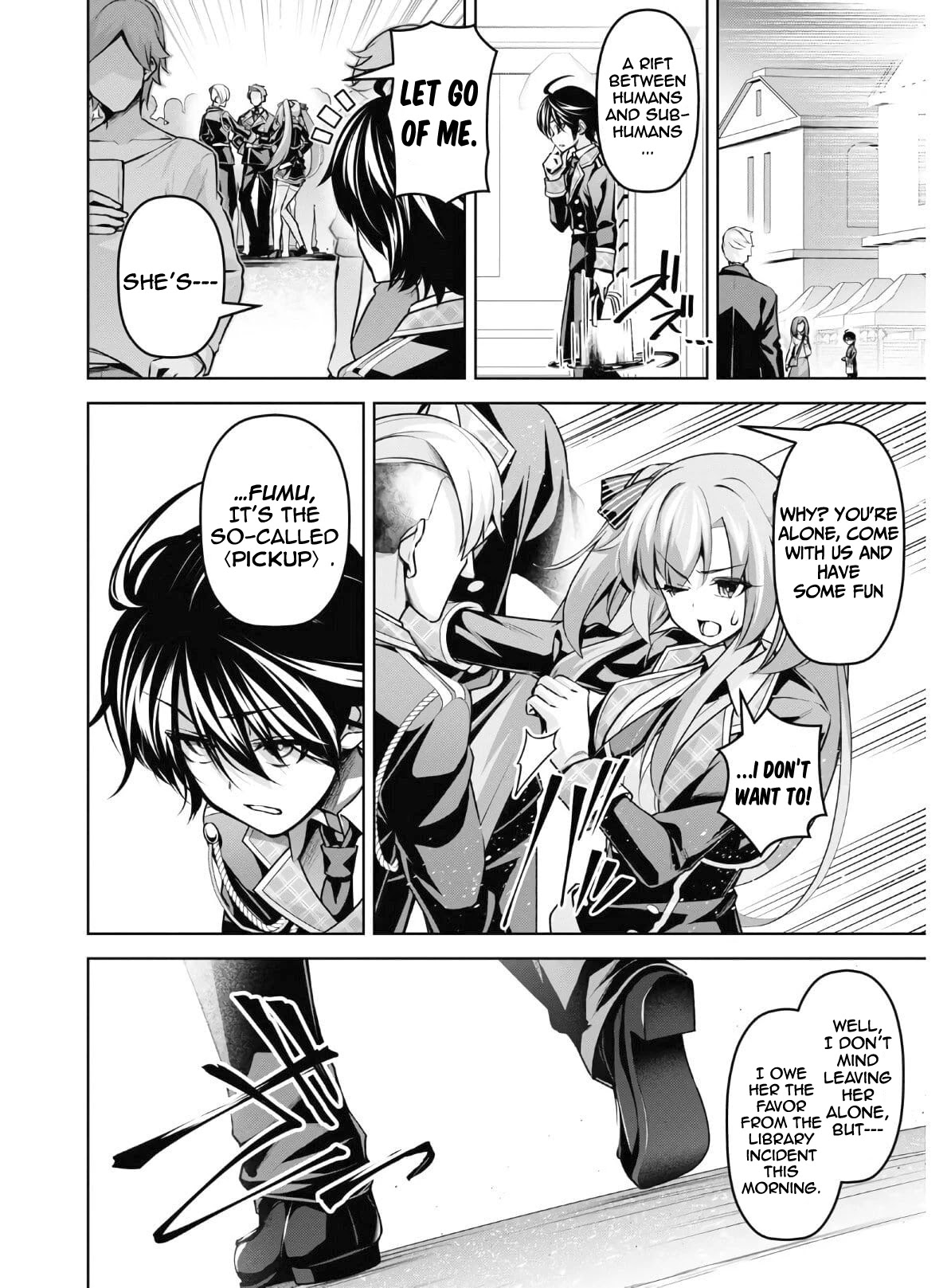 Demon's Sword Master of Excalibur School Chapter 13 page 17 - Chapter 13