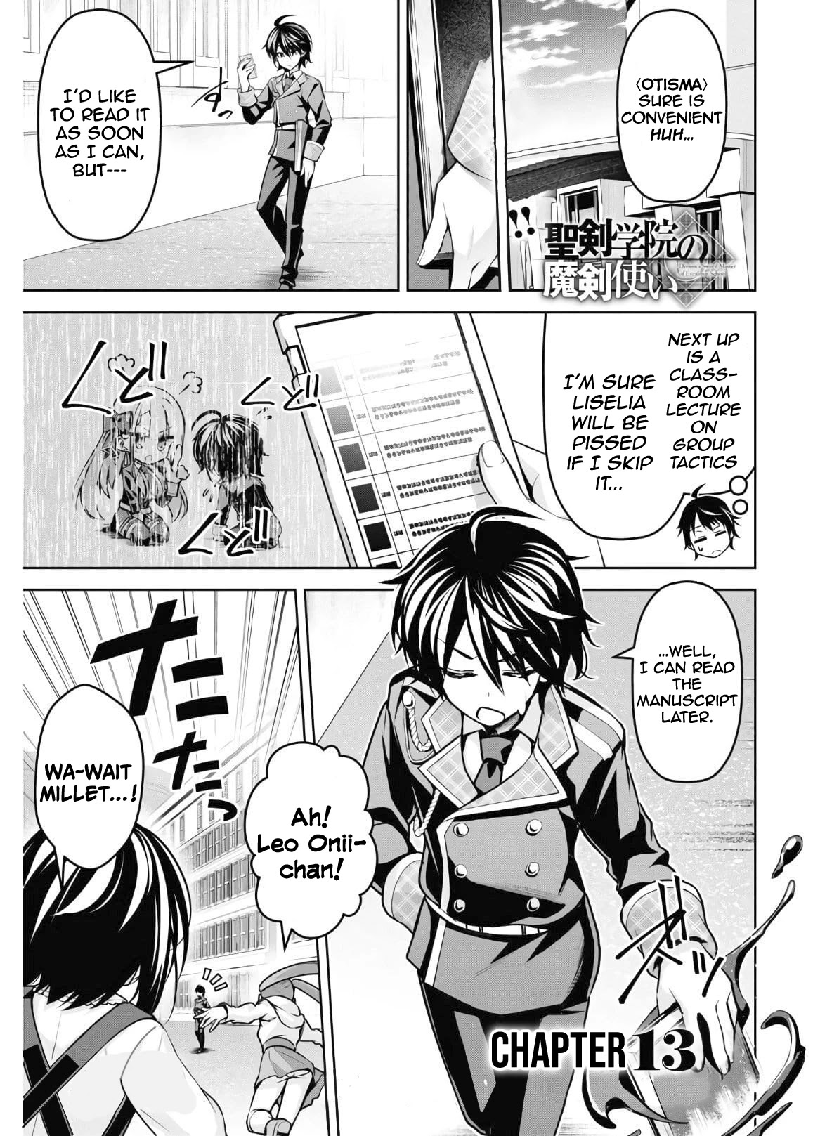 Demon's Sword Master of Excalibur School Chapter 13 page 2 - Chapter 13