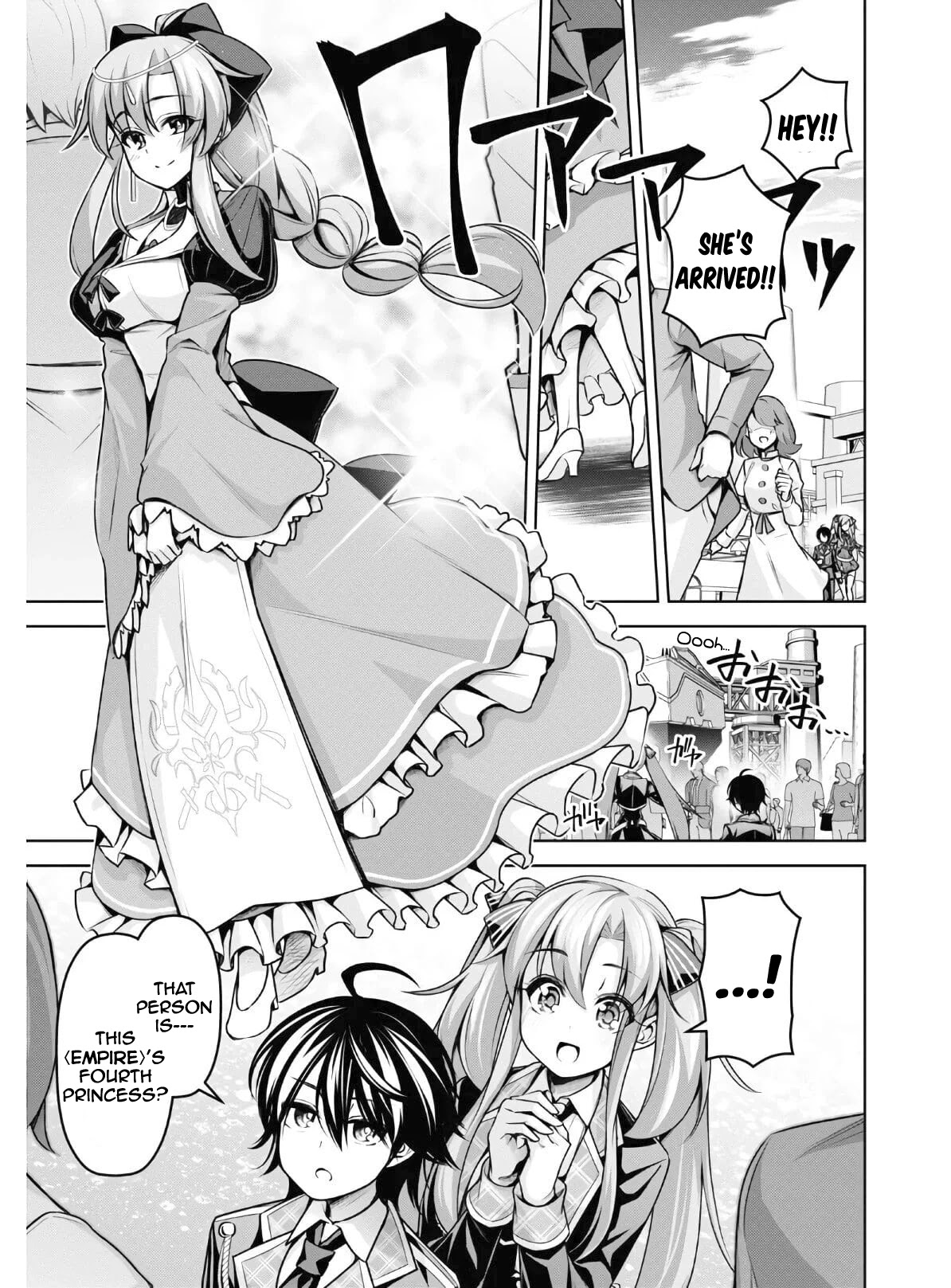 Demon's Sword Master of Excalibur School Chapter 13 page 22 - Chapter 13