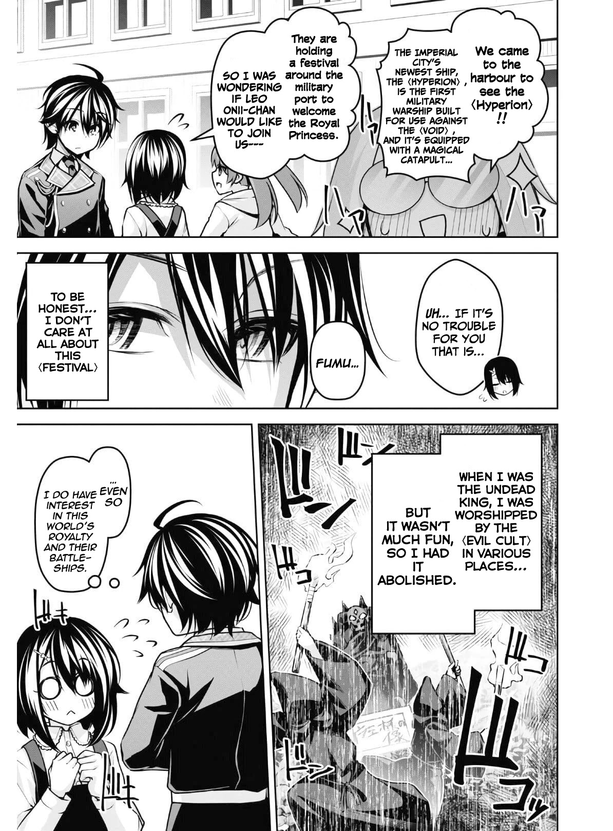 Demon's Sword Master of Excalibur School Chapter 13 page 6 - Chapter 13