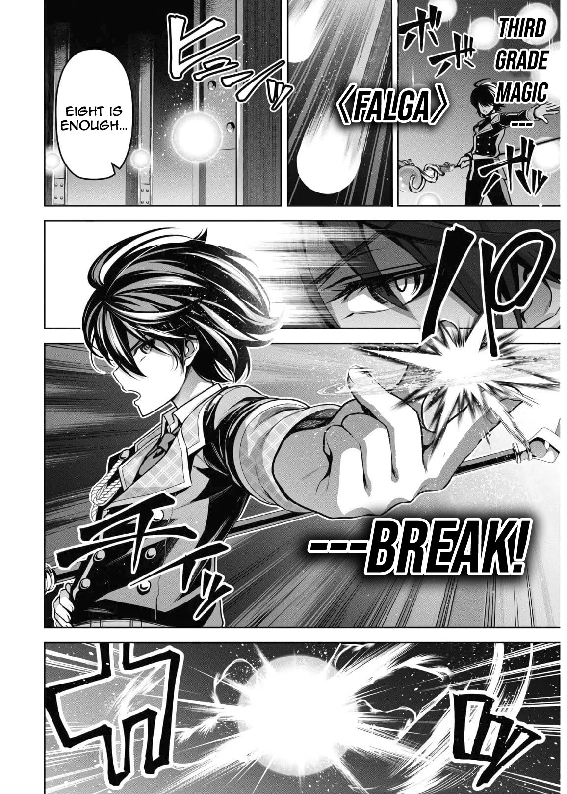 Demon's Sword Master of Excalibur School Chapter 14 page 11 - Chapter 14