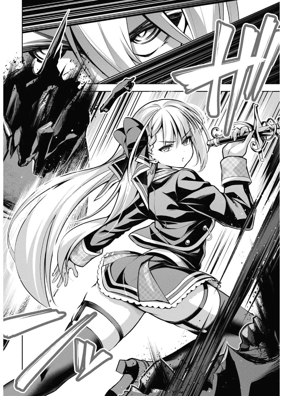 Demon's Sword Master of Excalibur School Chapter 14 page 19 - Chapter 14