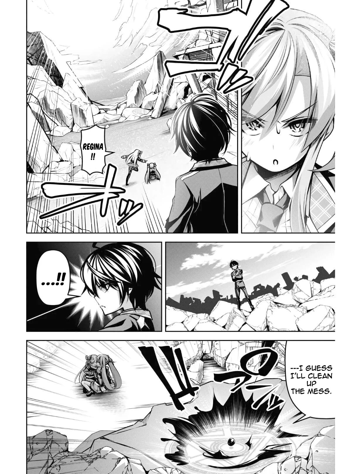 Demon's Sword Master of Excalibur School Chapter 14 page 22 - Chapter 14