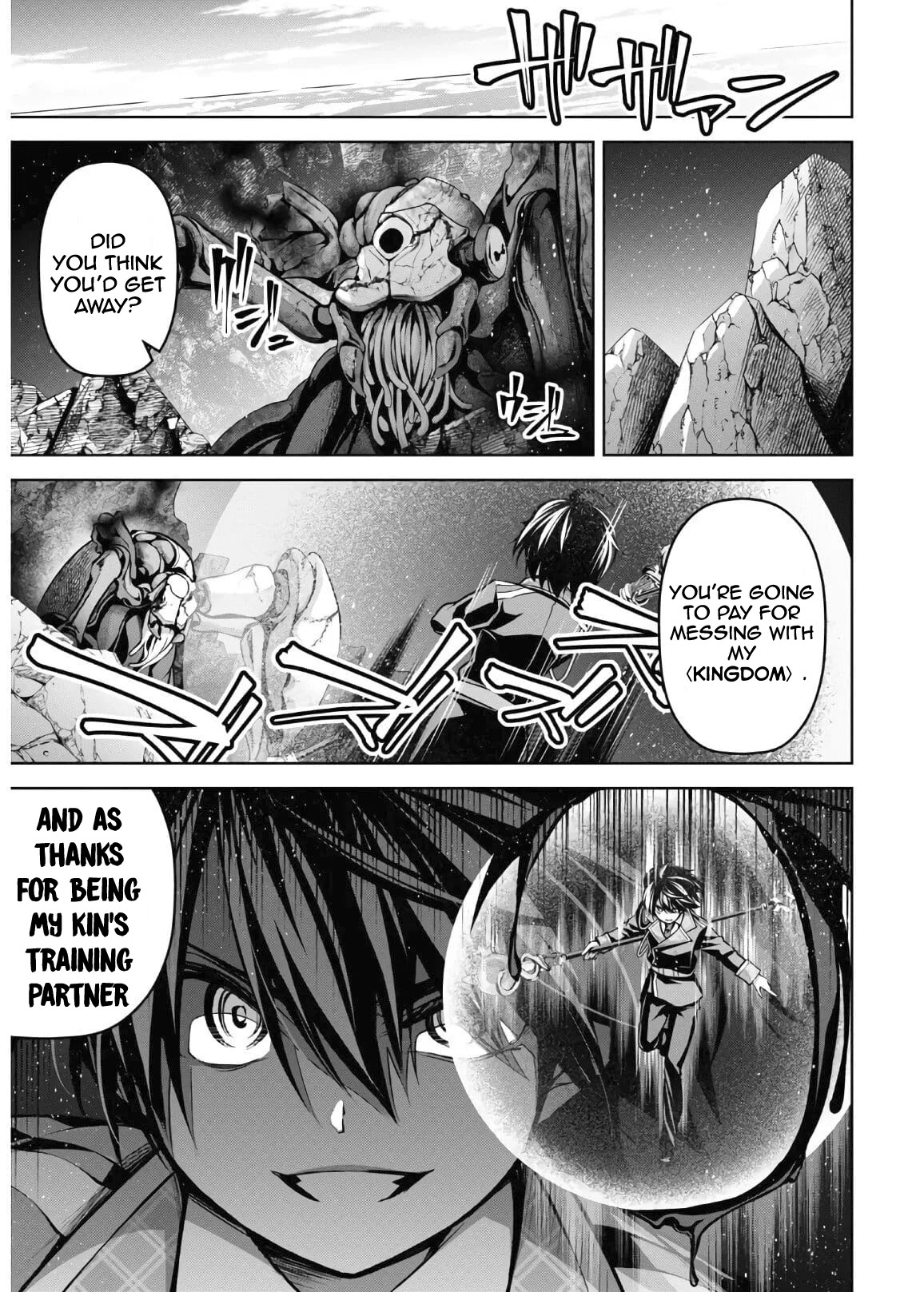 Demon's Sword Master of Excalibur School Chapter 14 page 23 - Chapter 14