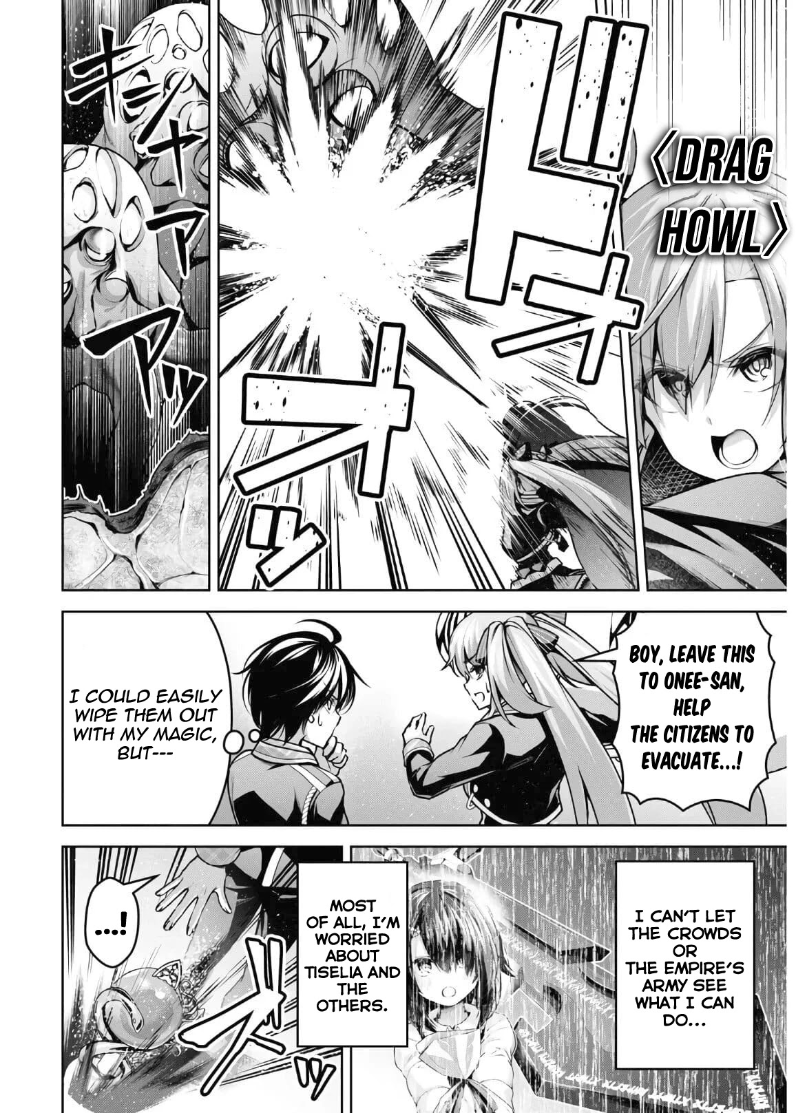 Demon's Sword Master of Excalibur School Chapter 14 page 5 - Chapter 14