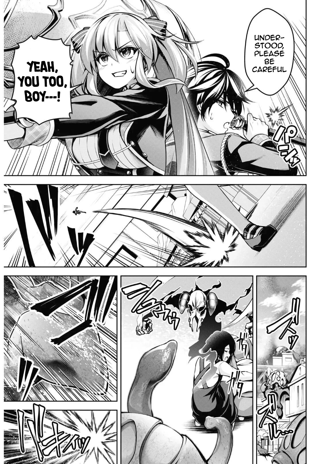 Demon's Sword Master of Excalibur School Chapter 14 page 6 - Chapter 14