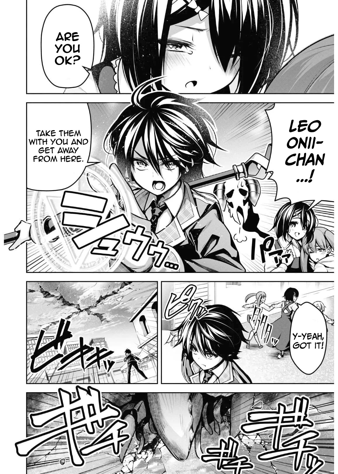 Demon's Sword Master of Excalibur School Chapter 14 page 7 - Chapter 14