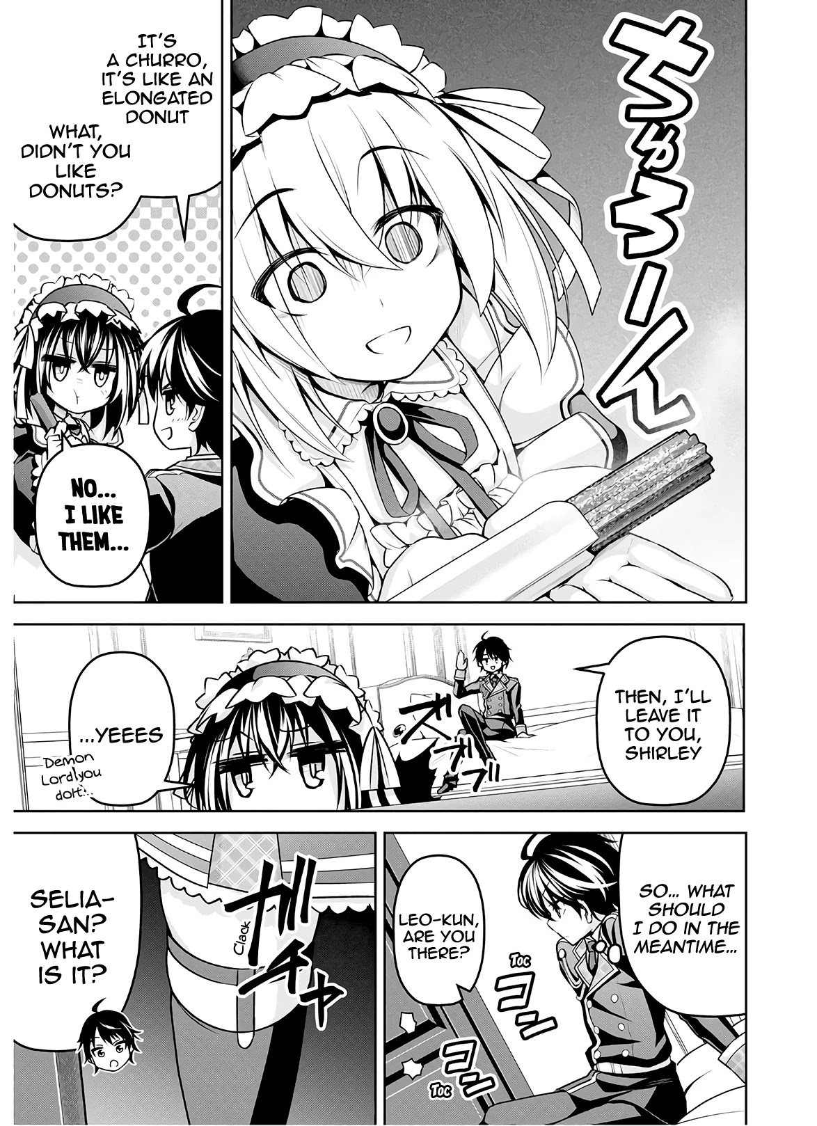 Demon's Sword Master of Excalibur School Chapter 15 page 15 - Chapter 15