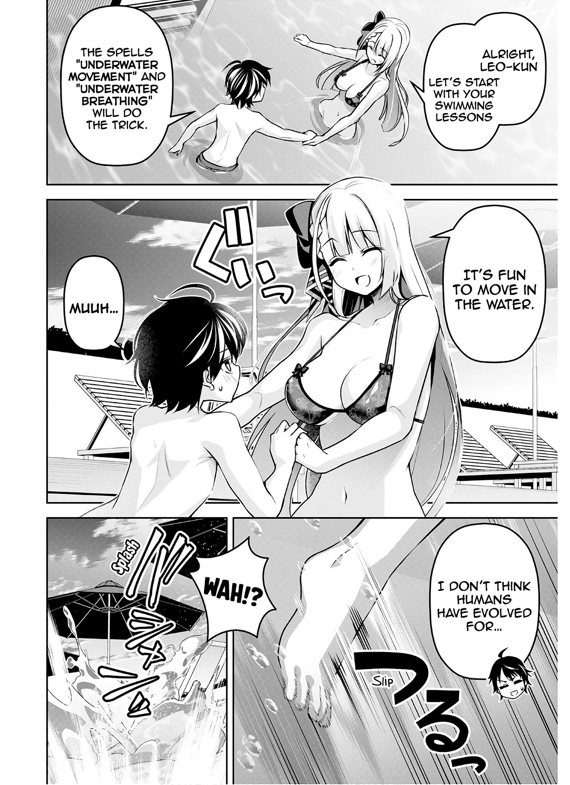 Demon's Sword Master of Excalibur School Chapter 15 page 22 - Chapter 15