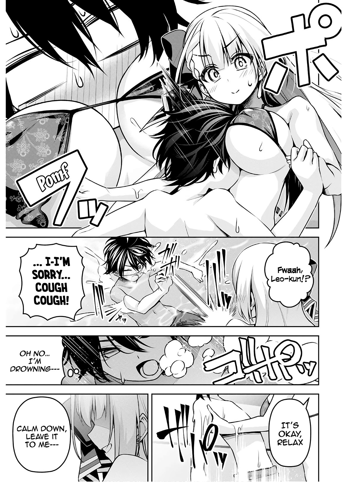 Demon's Sword Master of Excalibur School Chapter 15 page 23 - Chapter 15