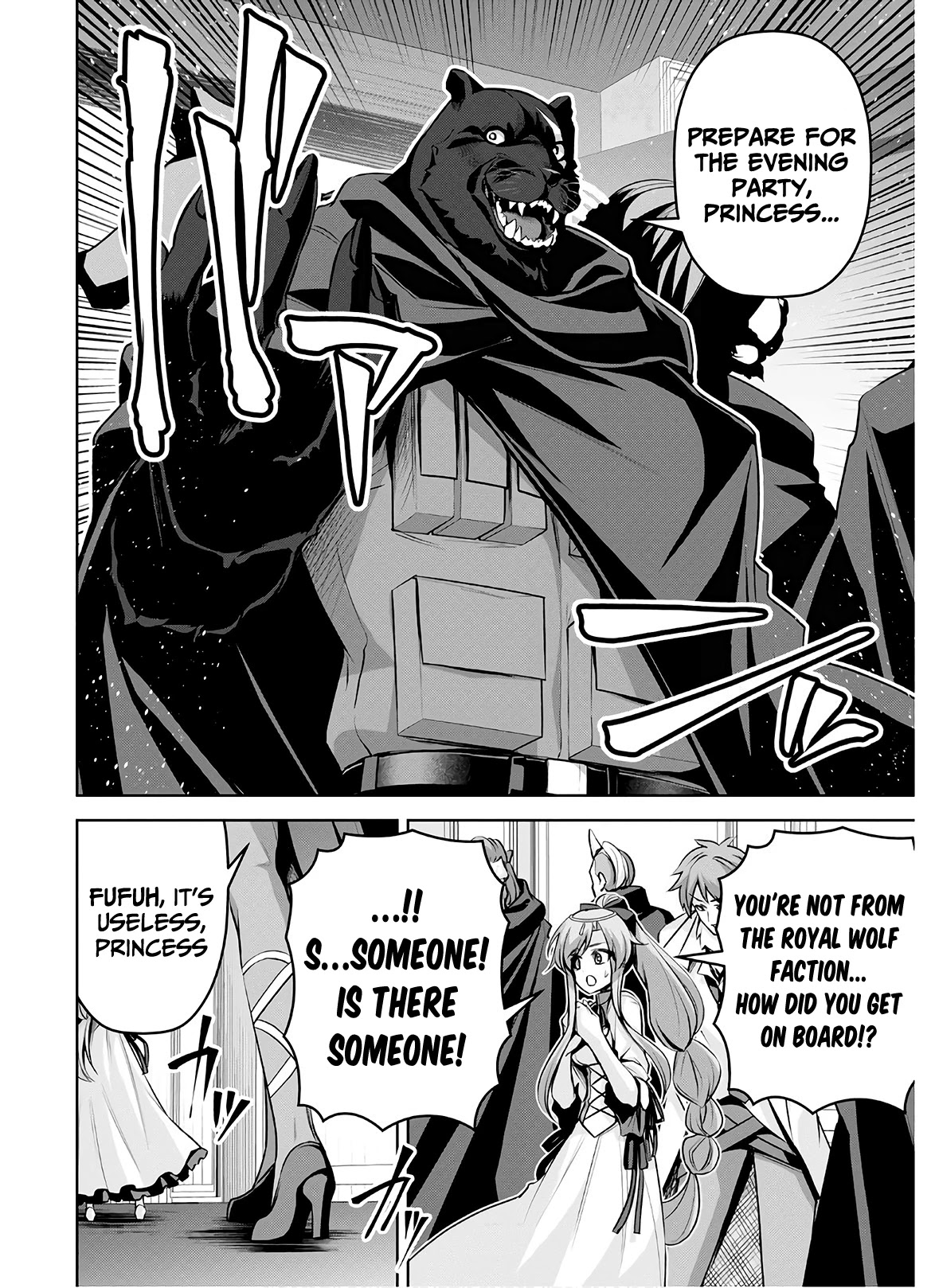 Demon's Sword Master of Excalibur School Chapter 15 page 26 - Chapter 15