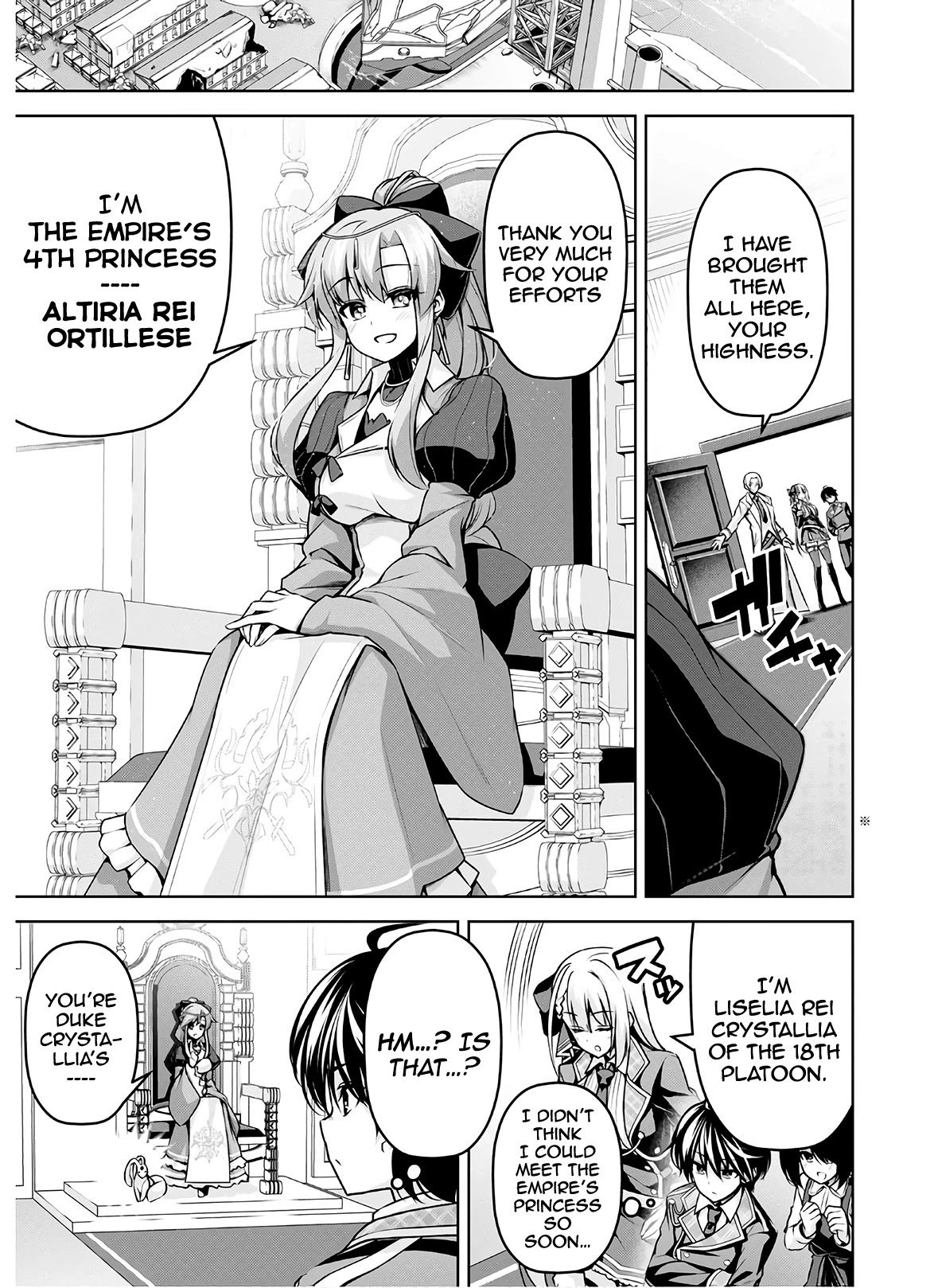 Demon's Sword Master of Excalibur School Chapter 15 page 3 - Chapter 15
