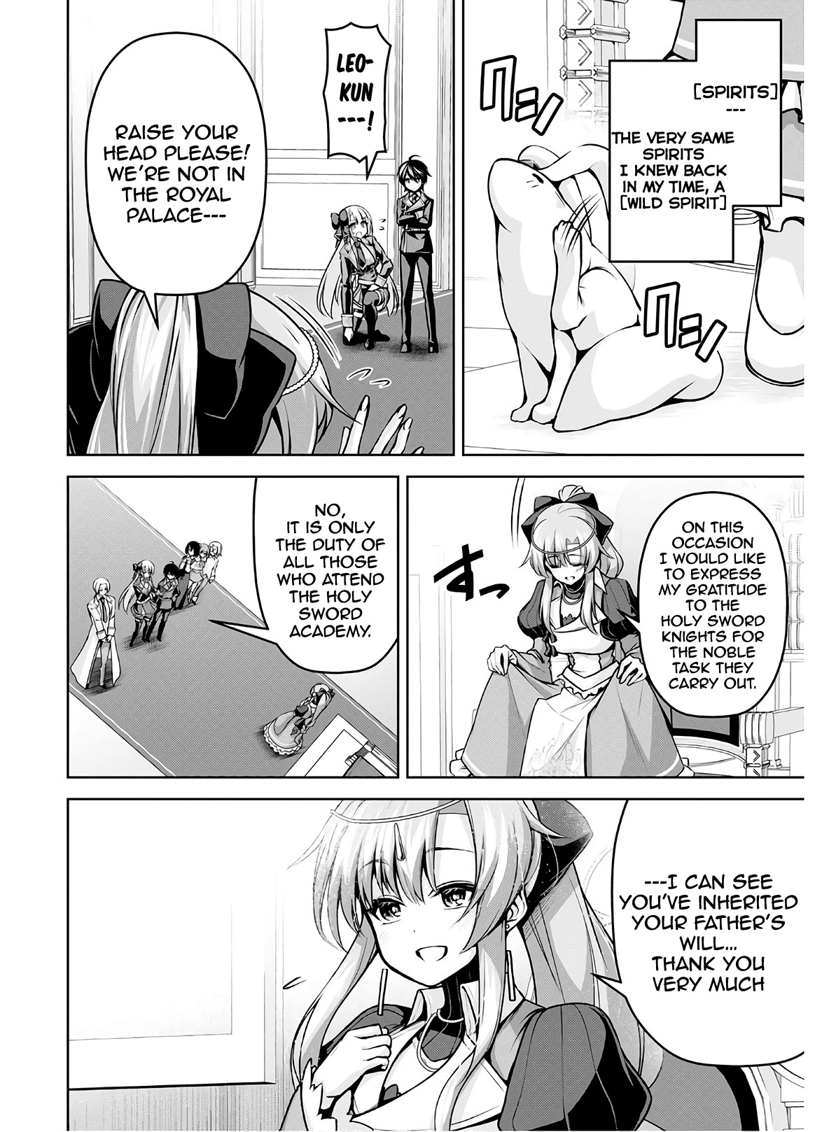 Demon's Sword Master of Excalibur School Chapter 15 page 4 - Chapter 15