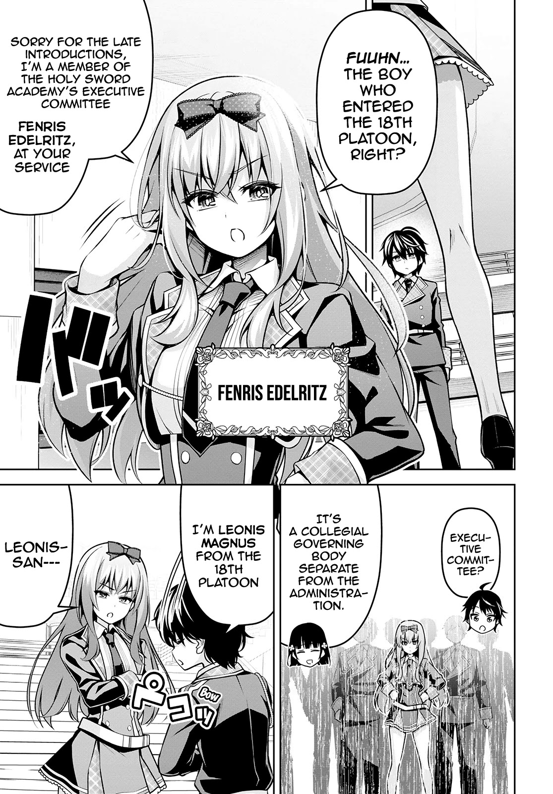 Demon's Sword Master of Excalibur School Chapter 16 page 10 - Chapter 16