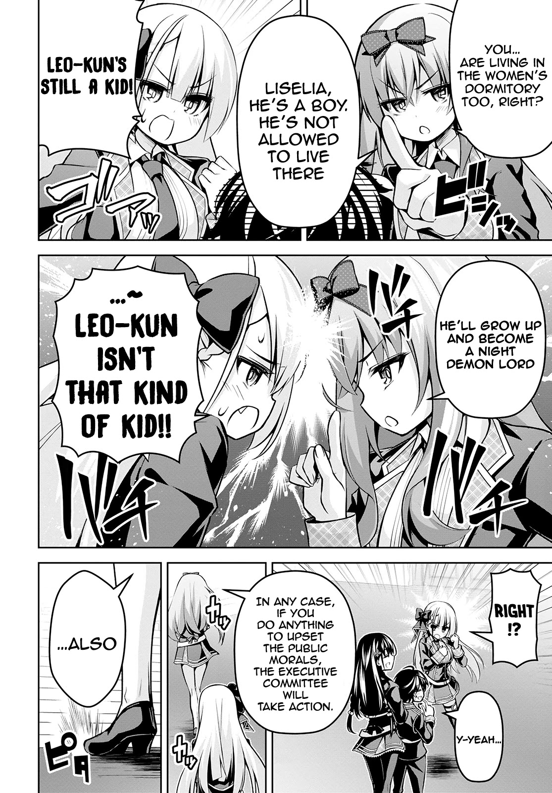 Demon's Sword Master of Excalibur School Chapter 16 page 11 - Chapter 16