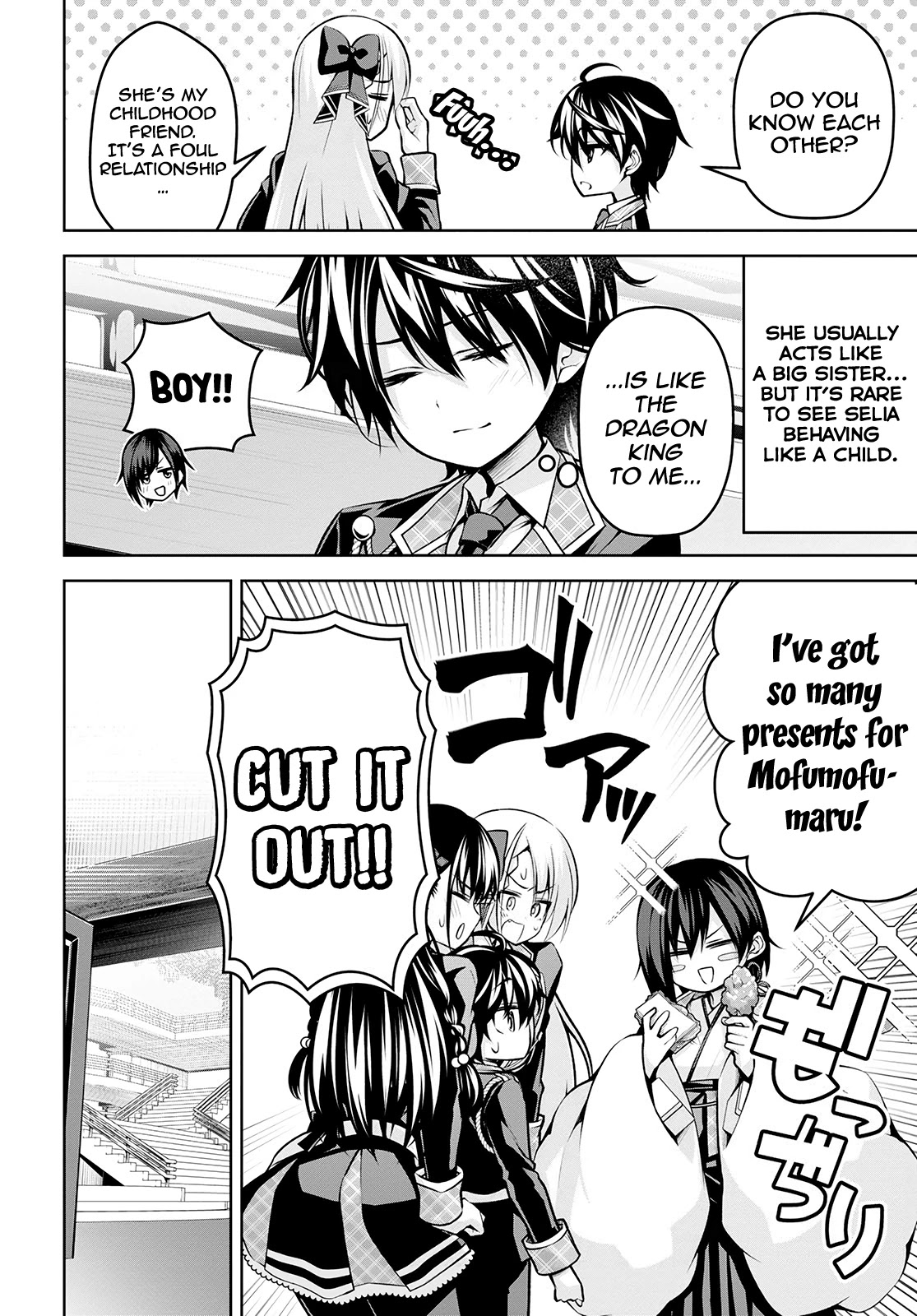 Demon's Sword Master of Excalibur School Chapter 16 page 13 - Chapter 16