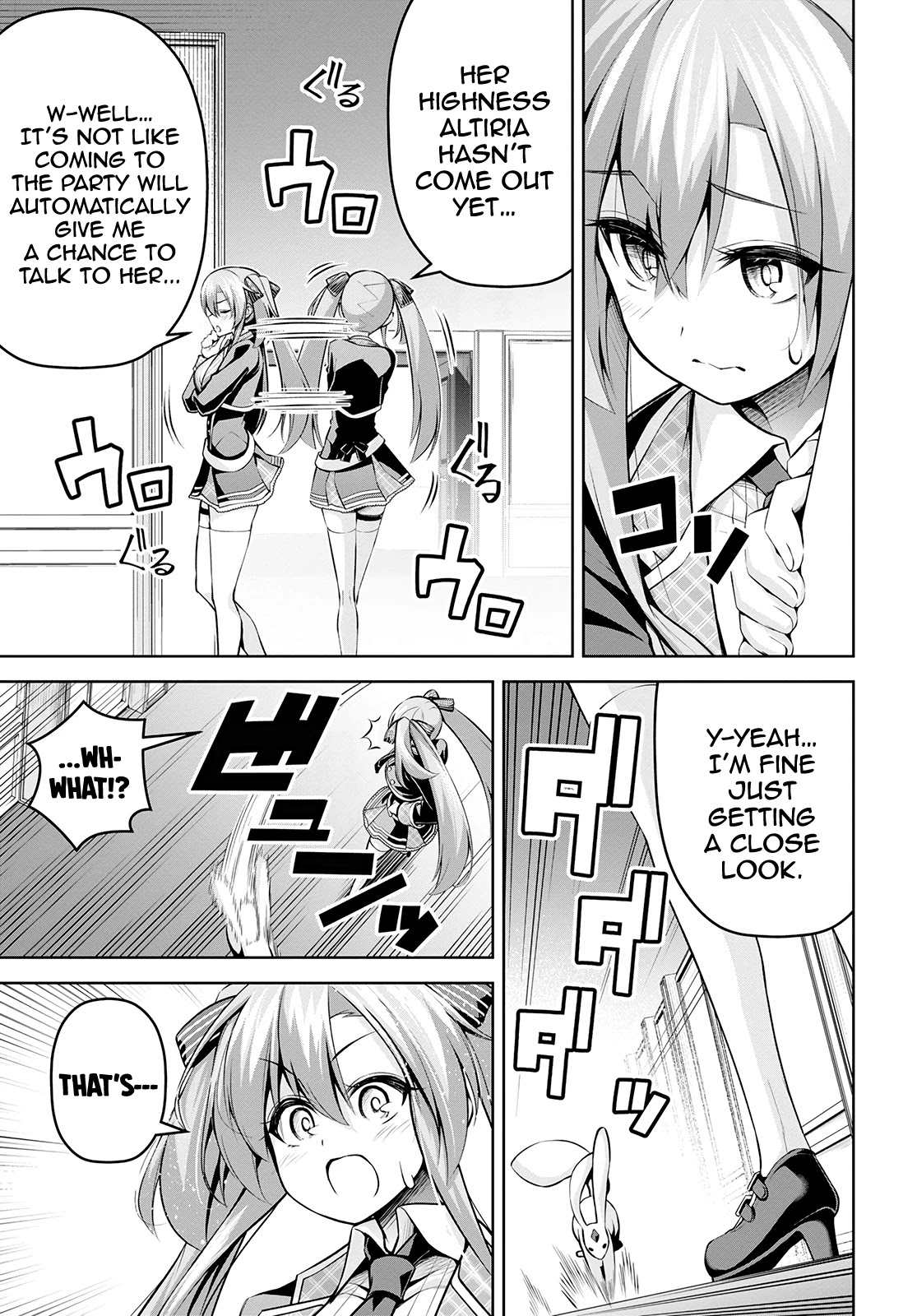 Demon's Sword Master of Excalibur School Chapter 16 page 14 - Chapter 16