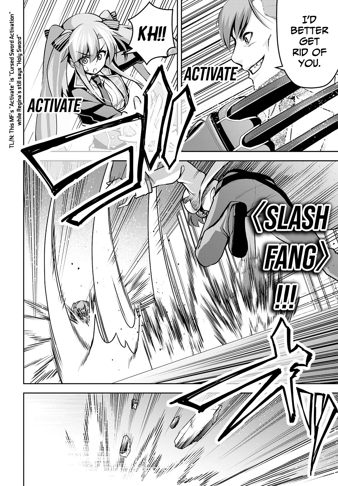 Demon's Sword Master of Excalibur School Chapter 16 page 17 - Chapter 16