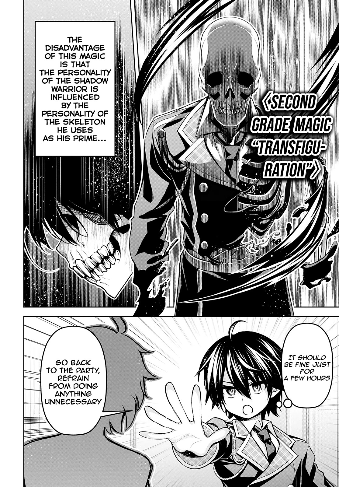 Demon's Sword Master of Excalibur School Chapter 16 page 19 - Chapter 16