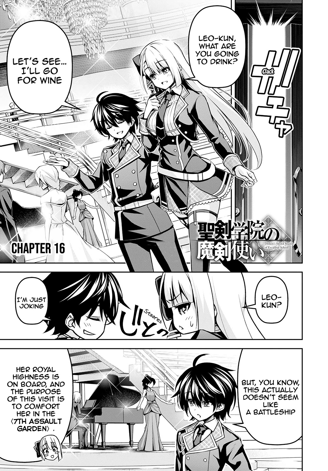 Demon's Sword Master of Excalibur School Chapter 16 page 2 - Chapter 16