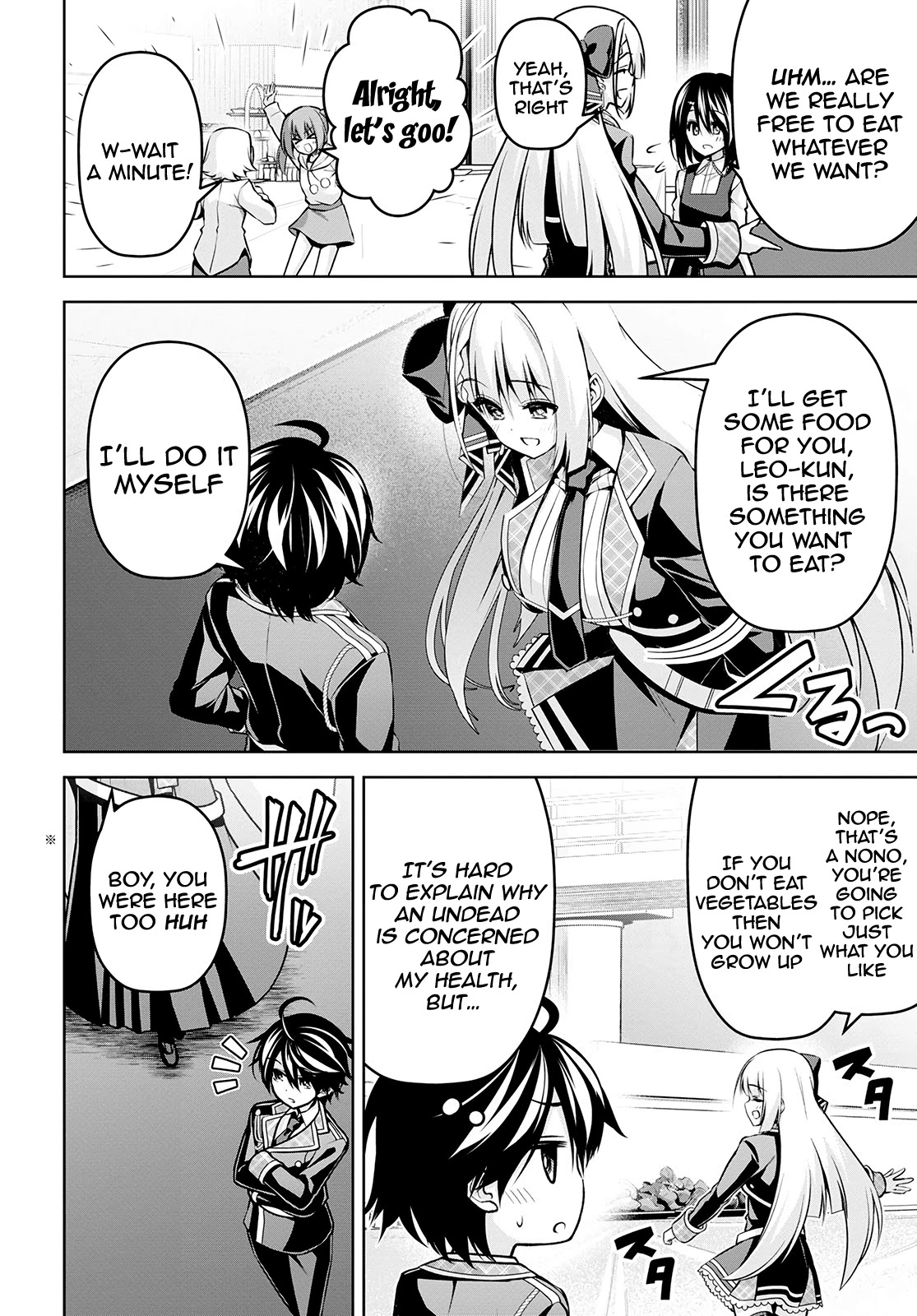 Demon's Sword Master of Excalibur School Chapter 16 page 3 - Chapter 16