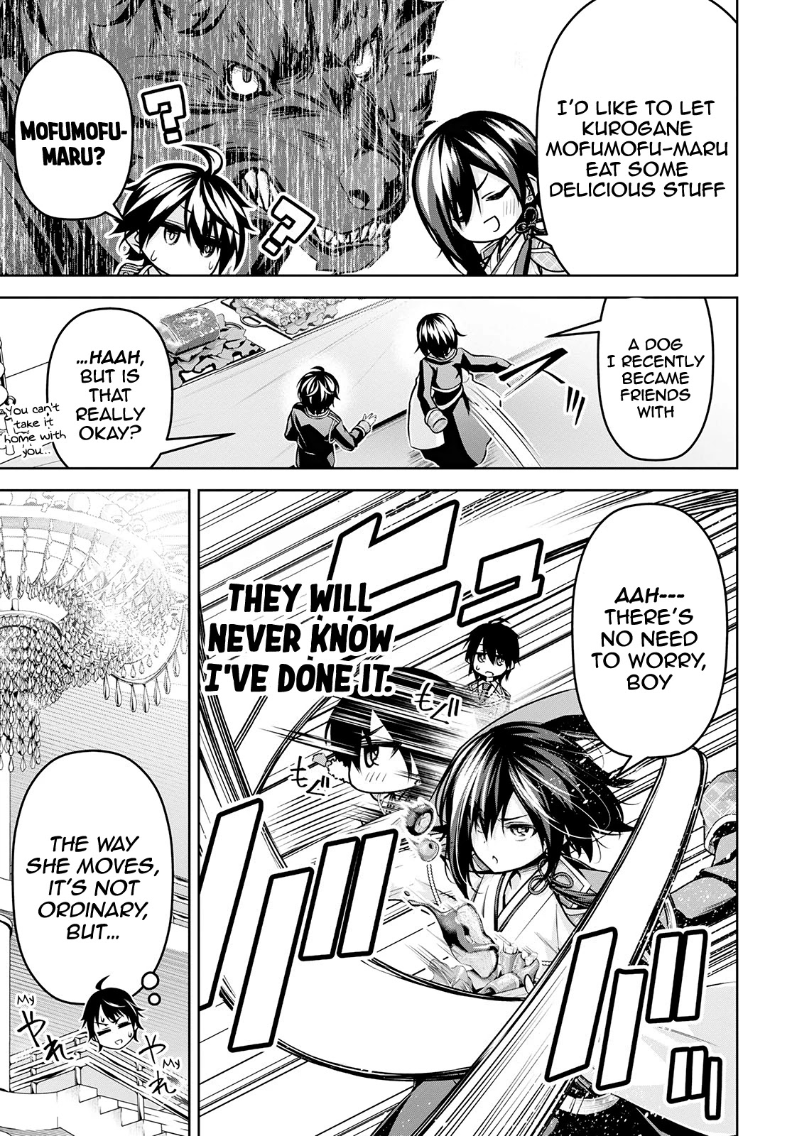 Demon's Sword Master of Excalibur School Chapter 16 page 6 - Chapter 16