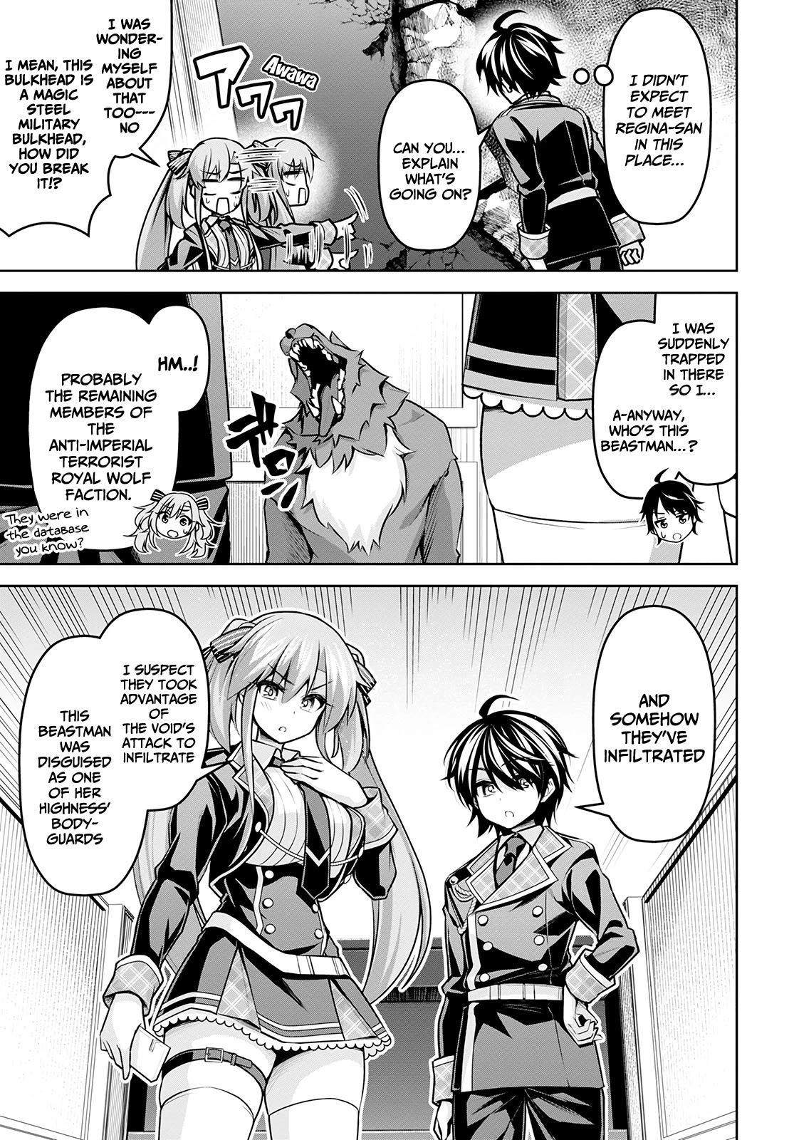 Demon's Sword Master of Excalibur School Chapter 17 page 16 - Chapter 17