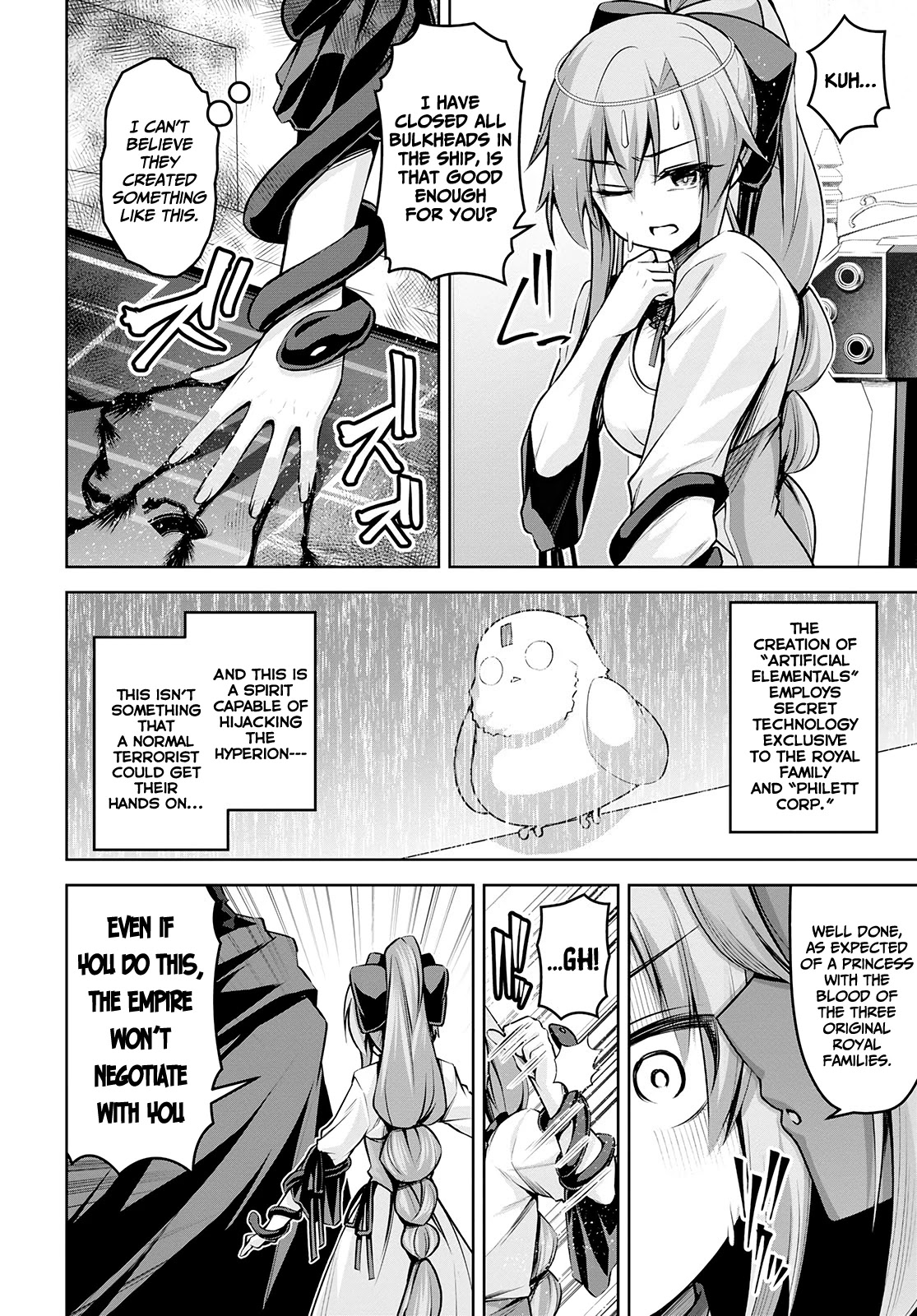 Demon's Sword Master of Excalibur School Chapter 17 page 19 - Chapter 17