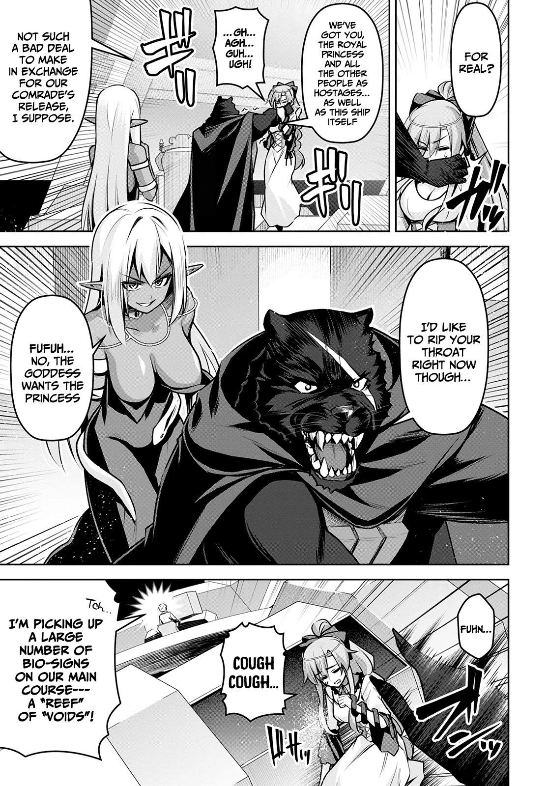 Demon's Sword Master of Excalibur School Chapter 17 page 20 - Chapter 17