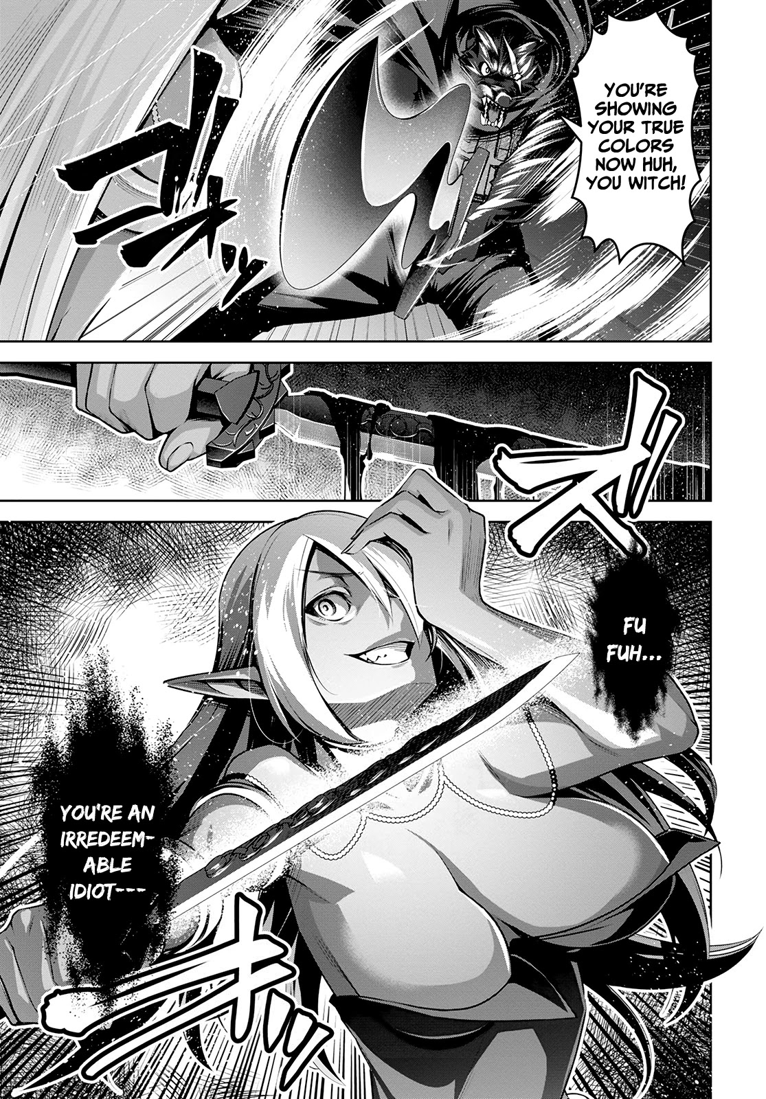 Demon's Sword Master of Excalibur School Chapter 17 page 22 - Chapter 17